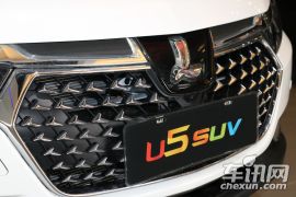 东风裕隆-优5 SUV