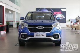 奇瑞汽车-瑞虎5X-1.5T 自动豪华型