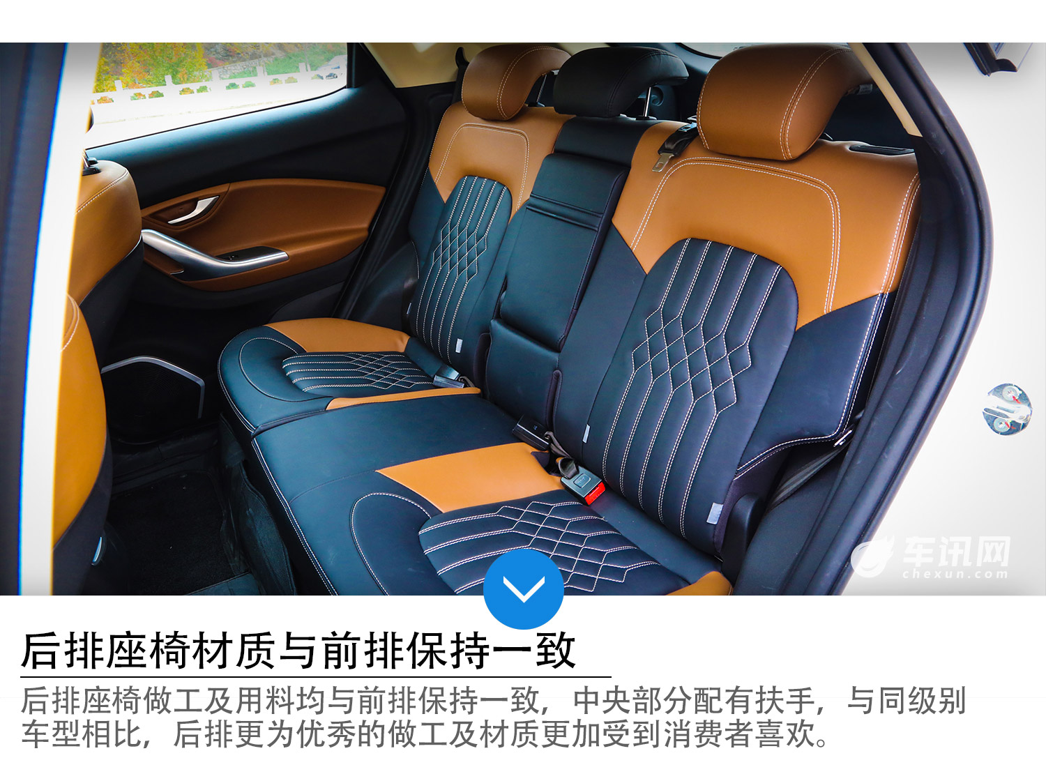 后排空间叹为观止 车讯网试驾东南汽车DX7