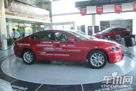 一汽马自达-马自达6 ATENZA阿特兹-2.0L 蓝天豪华版