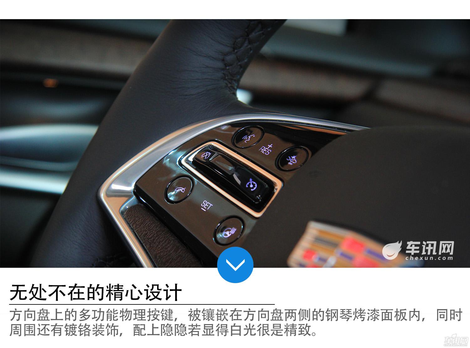 外观全新升级更霸气  实拍凯迪拉克全新XTS