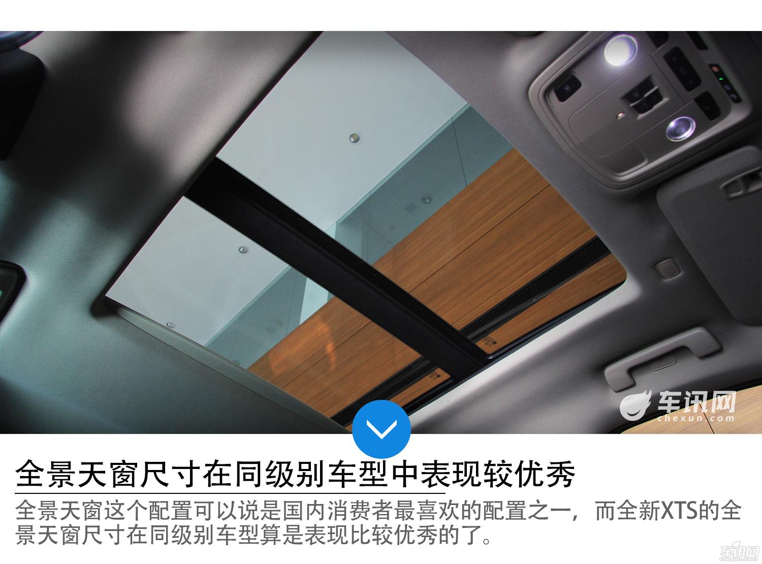 外观全新升级更霸气  实拍凯迪拉克全新XTS