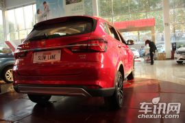 上汽集团-荣威RX3