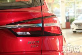 上汽集团-荣威RX3