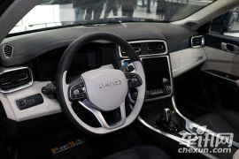 LYNK&CO-LYNK&CO-01概念车