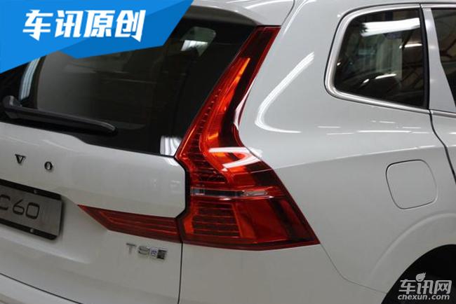 全新沃尔沃XC60 将于广州车展开启预售   