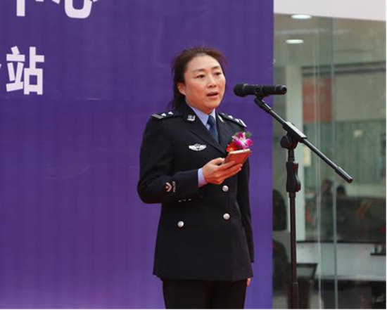 郑州交通事故快处快赔合众汇圆服务站开幕