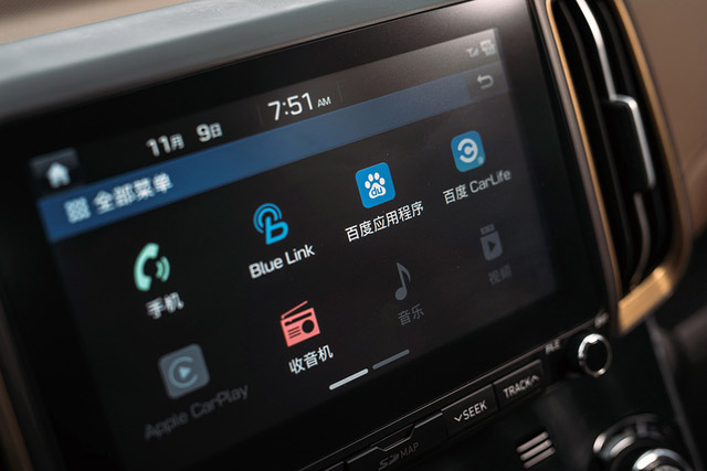 北京现代iX35正式上市 起售价11.99万元 