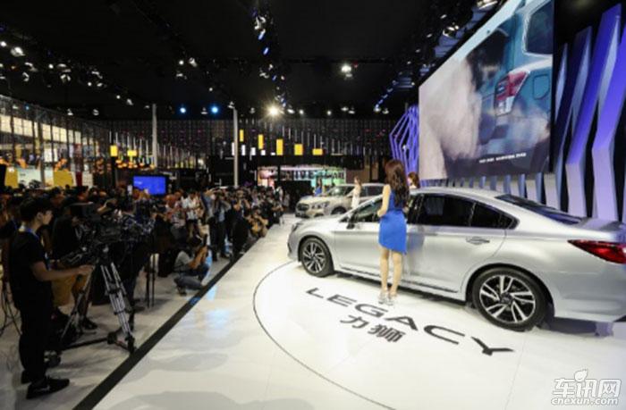 斯巴鲁旗下EyeSight全系车型齐聚广州车展