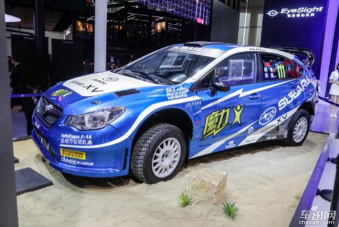斯巴鲁旗下EyeSight全系车型齐聚广州车展