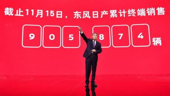 向智能化进化  东风日产启动i-动力计划-图9