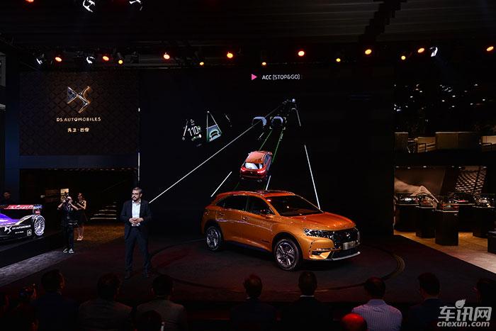 豪华新高度 DS 7领衔DS全系闪耀广州车展
