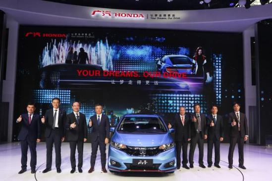 广汽本田明星车型强势亮相2017广州车展