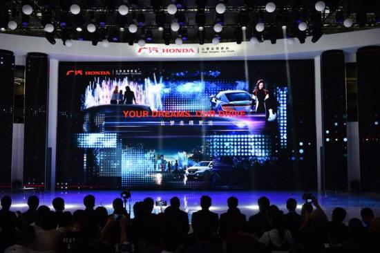 广汽本田明星车型强势亮相2017广州车展
