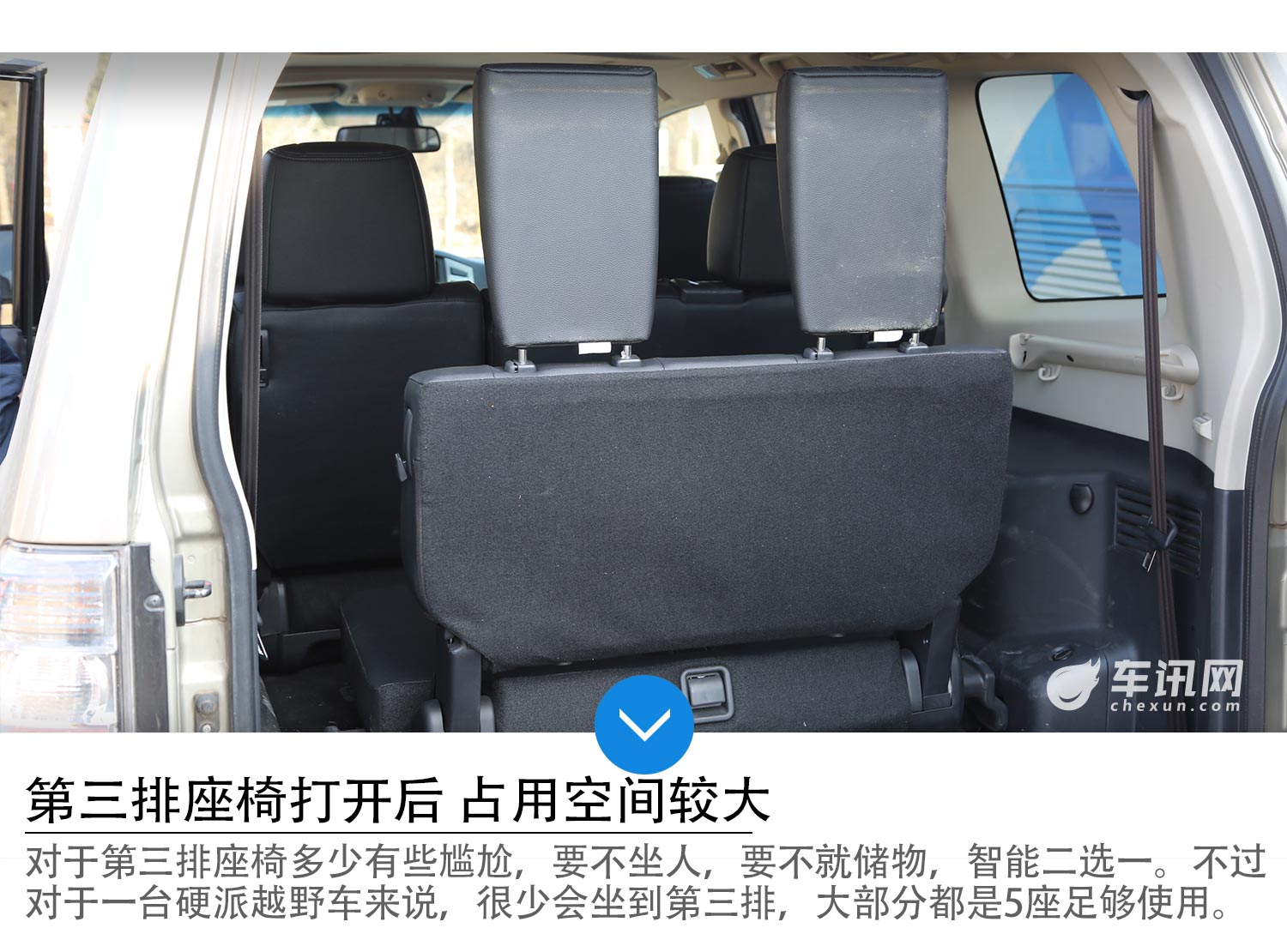 同价位综合表现最全面硬派SUV 三菱帕杰罗