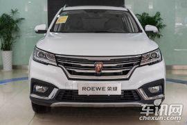 上汽集团-荣威RX3-18T 自动互联网智尊版