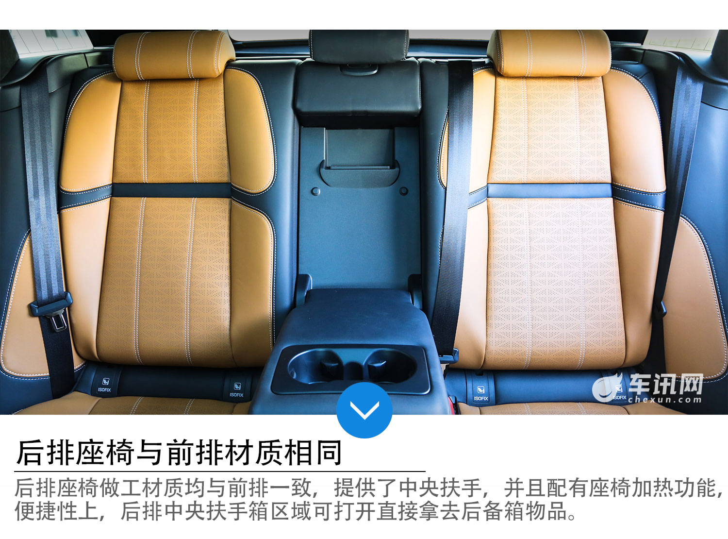 车讯网评测揽胜星脉 P380 R-DYNAMIC HSE