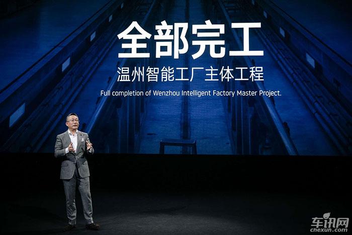 威马汽车EX5发布 2018北京车展接受预定