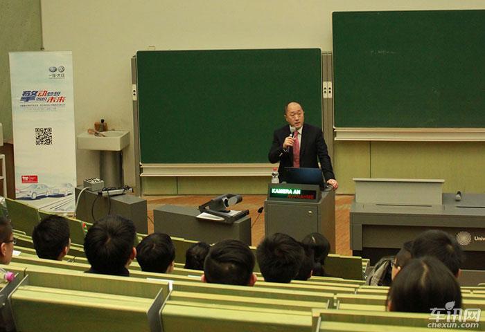 一汽-大众2017海外招聘德国站圆满收官 