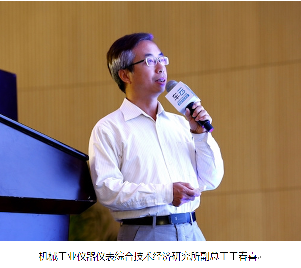 上合组织 G7 经济总量_晓组织图片(3)