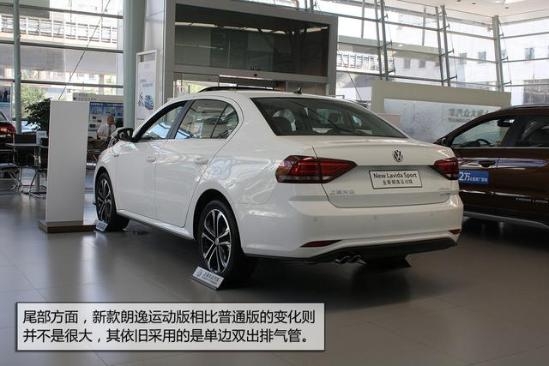 大众朗逸多少钱最低价 news_default_78B3F1DA301EB782AFB2CC98E6D4659A.jpg