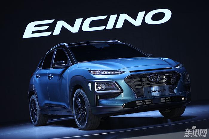 北京现代ENCINO试生产 2018年上半年上市