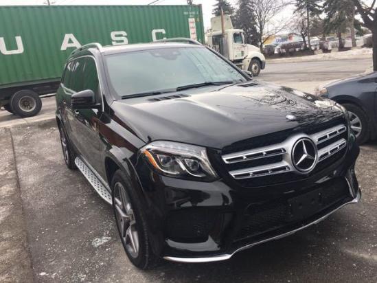 天津远大宏运国际贸易有限公司