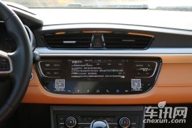 吉利汽车-远景S1-1.4T CVT锋睿型