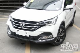 东风乘用车-风神AX7-东风风神AX7 2018款 1.6T 自动尊贵型