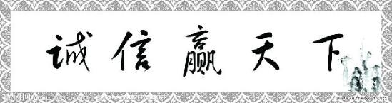 公共高尔夫最低几多钱最高优惠多北京现车
