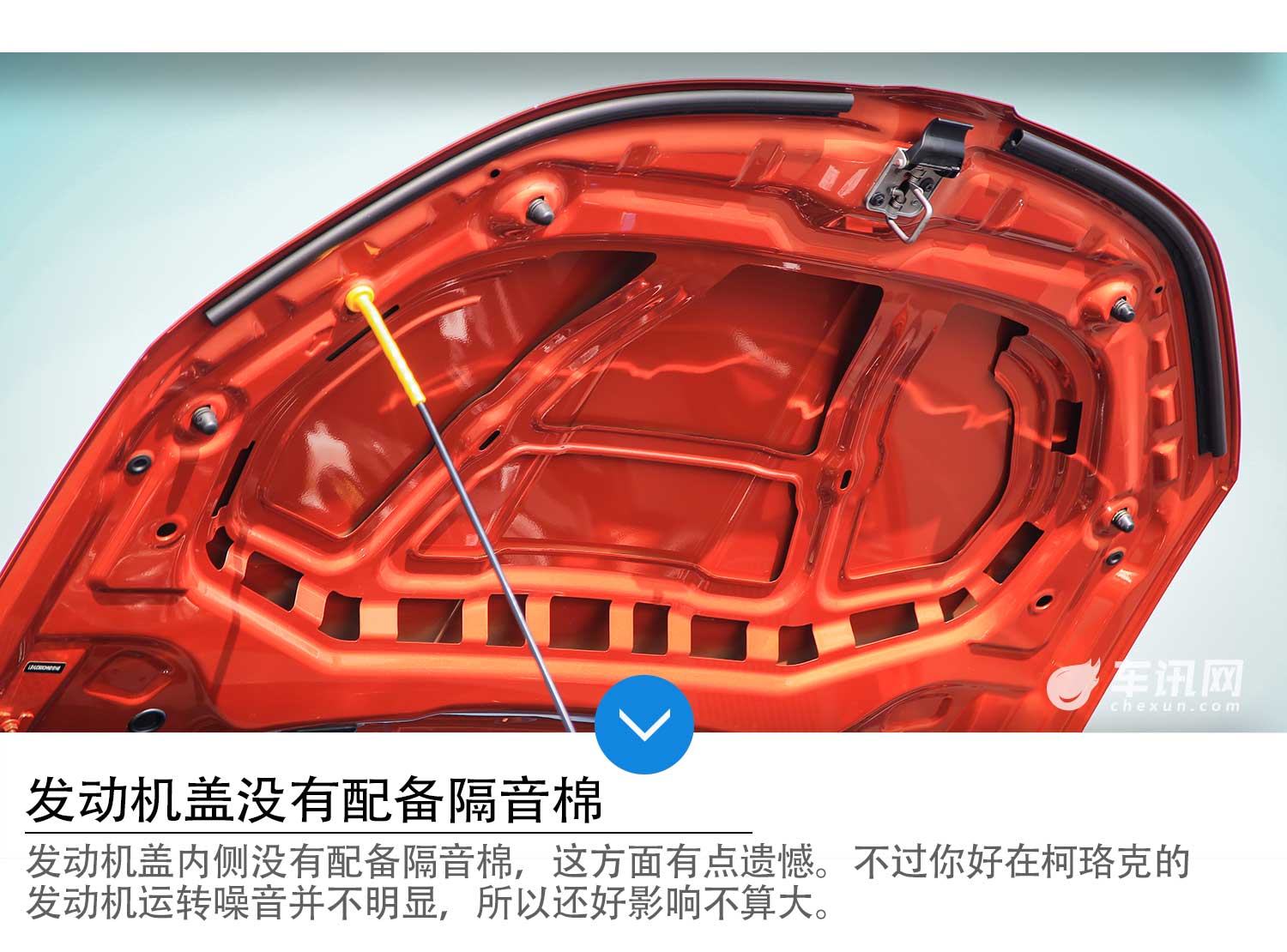 外貌协会兼实用主义，斯柯达全新SUV柯珞克