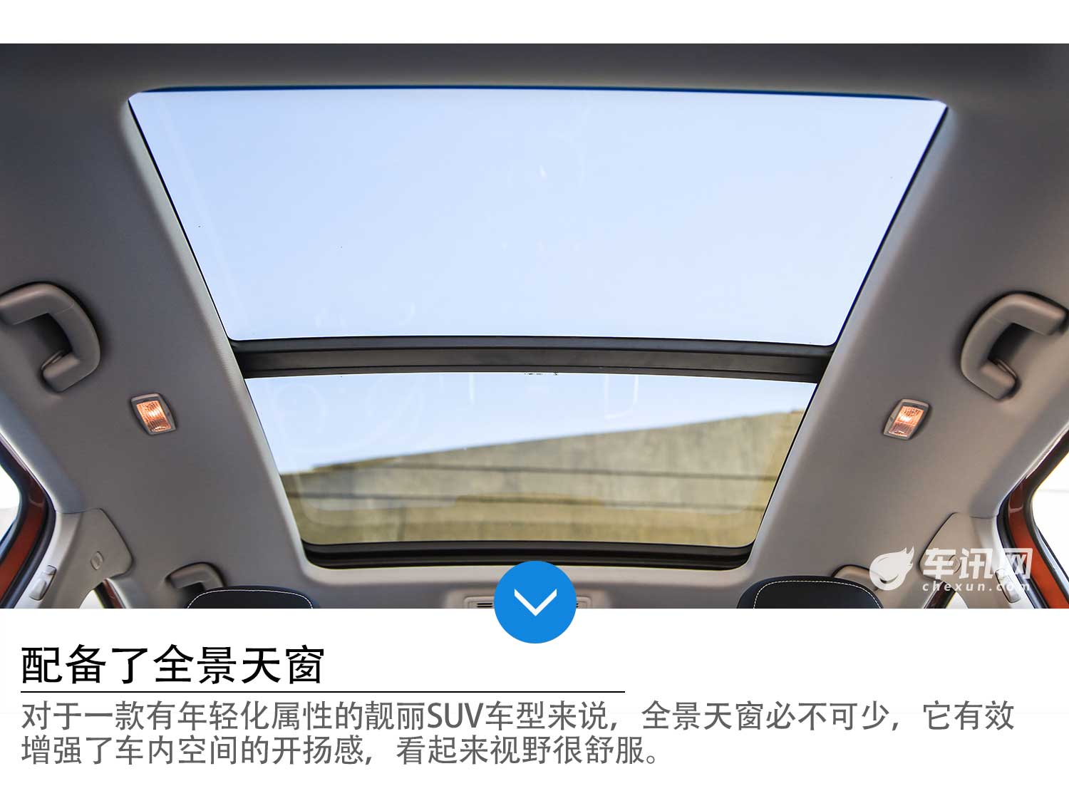 外貌协会兼实用主义，斯柯达全新SUV柯珞克