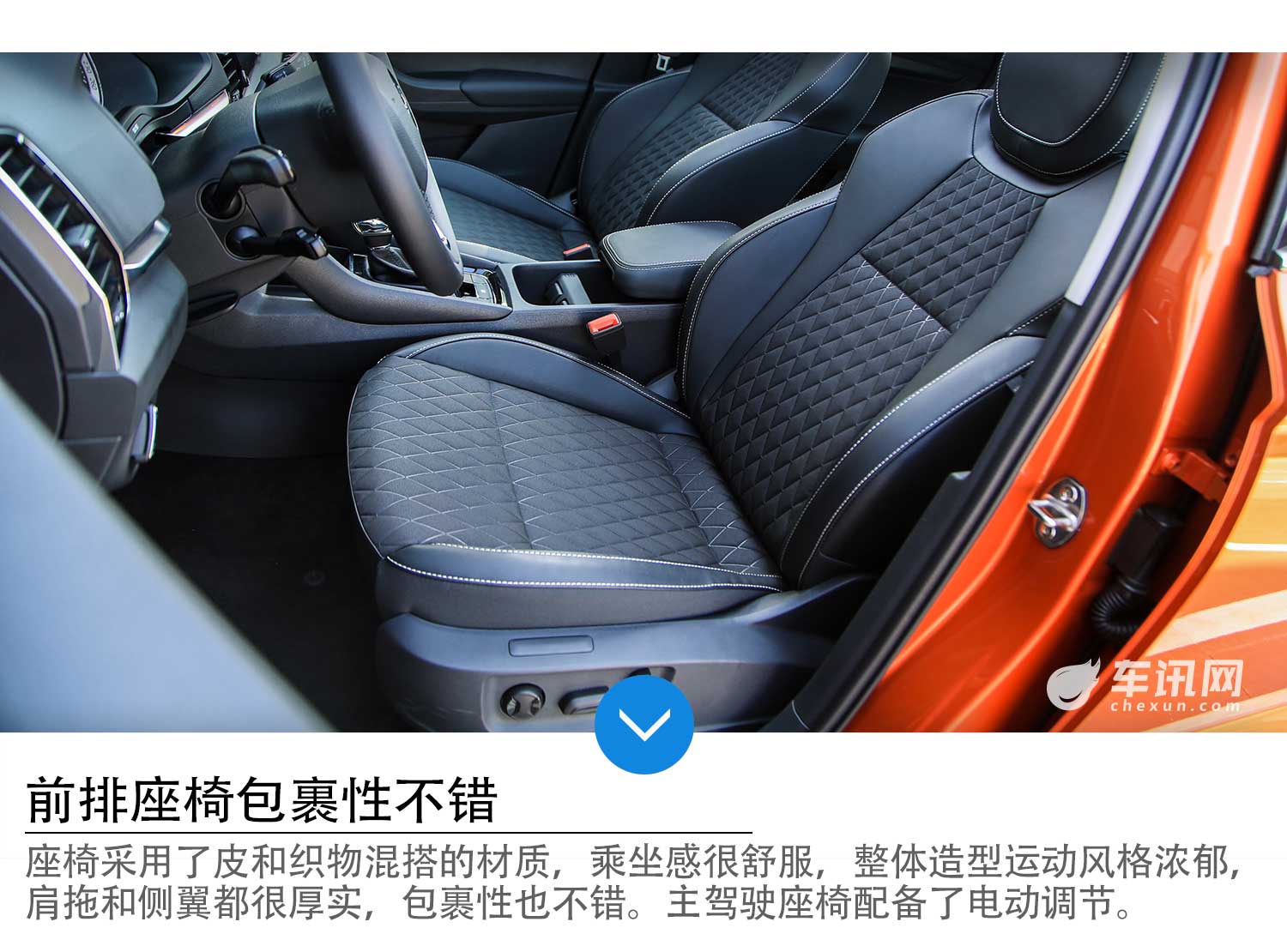 外貌协会兼实用主义，斯柯达全新SUV柯珞克