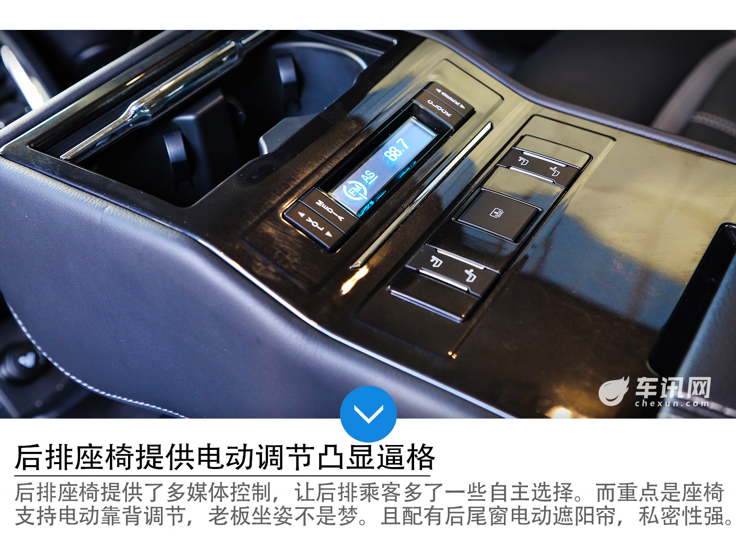 货真价实的“金牛座” 试驾长安福特金牛座