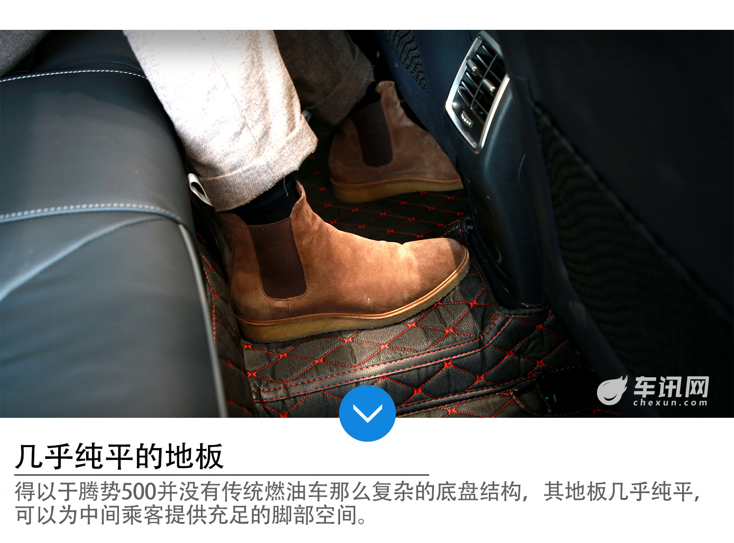 升级的地方远比想象的多 腾势500到店实拍