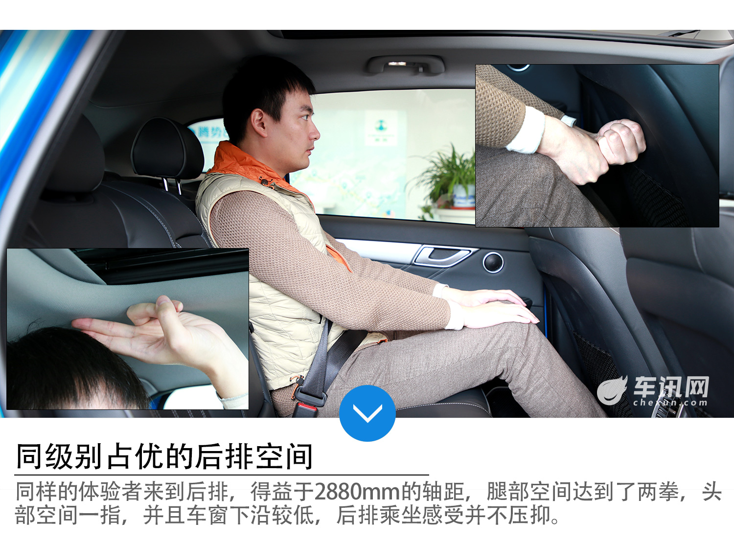 升级的地方远比想象的多 腾势500到店实拍