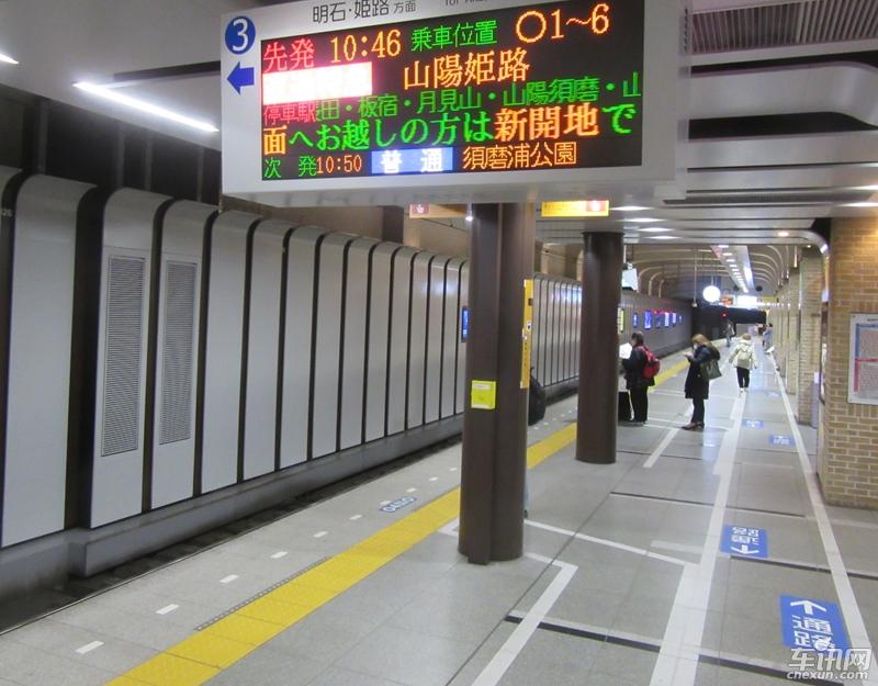 自己玩既省钱又开心 特别适合自由行的国家