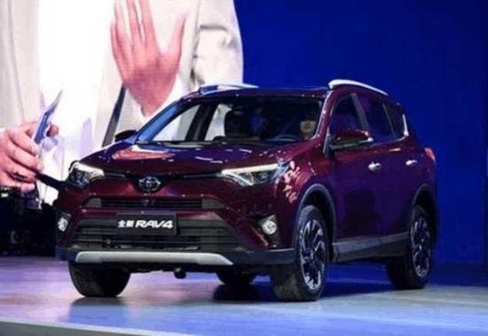 丰田荣放RAV4裸车销售 news_default_3D6FF46574757D837A9787ECAD540E07.jpg