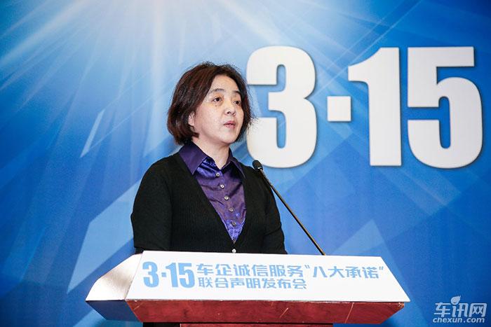 “3•15”前 ，22家车企一起搞什么事情？