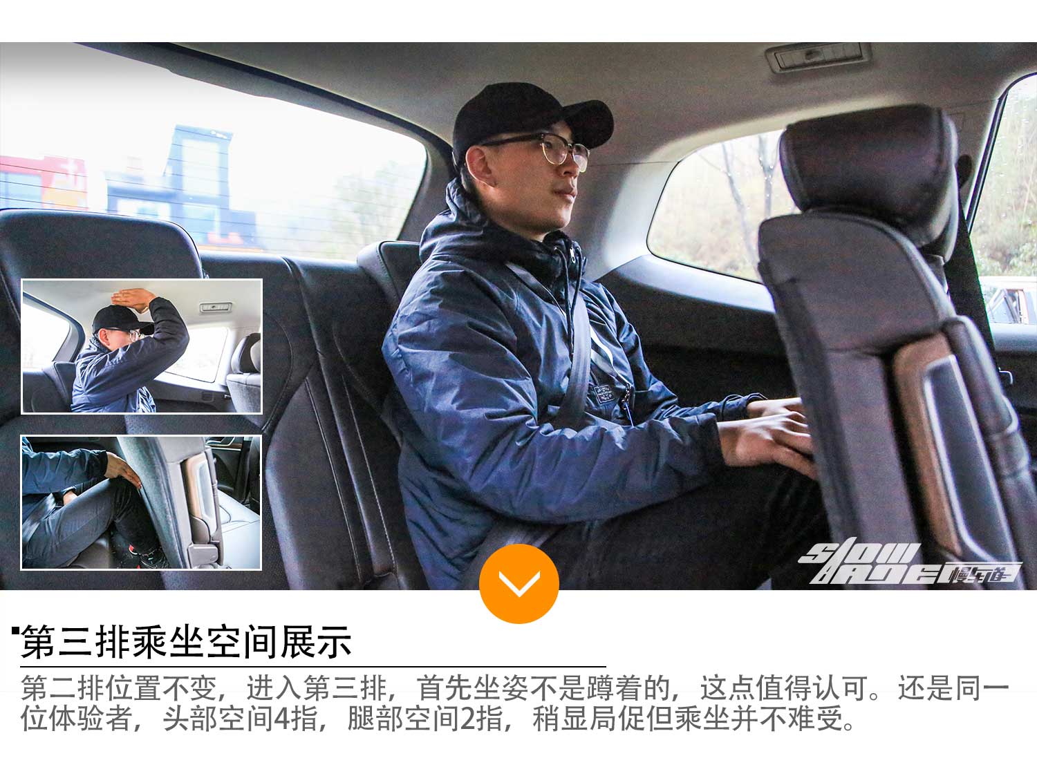 这台7座大个子够气派，实拍上汽荣威RX8