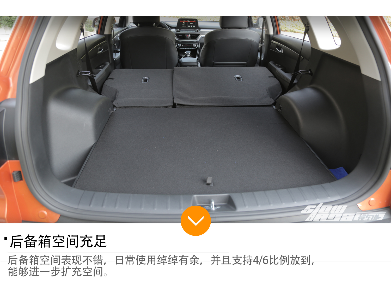 颠覆韩系的固有标签 试驾起亚全新一代智跑