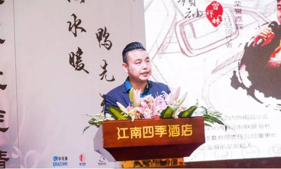 2018车空间文化内饰定制风尚秀完美落幕