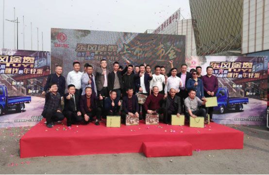 订单超四千!东风途逸小轻卡为什么这么火?