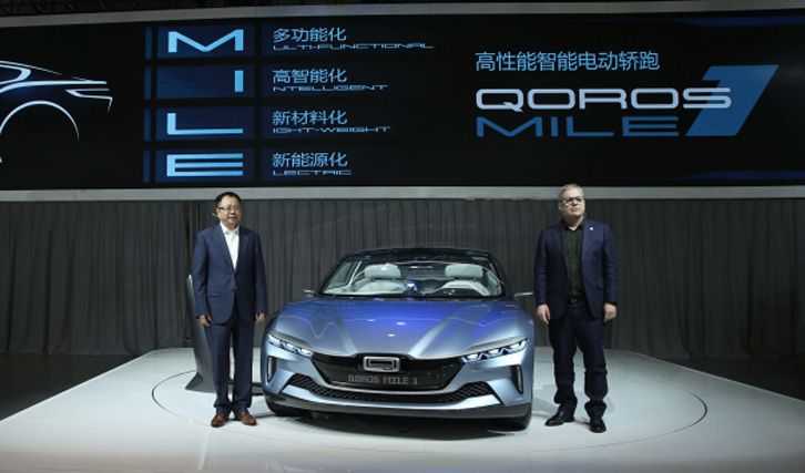 观致汽车4月销量再创新高 同比增长400%  