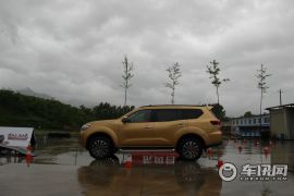 郑州日产-途达-2.5L 自动四驱旗舰版