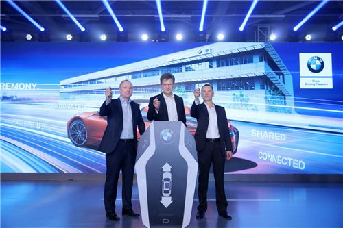 全新宝马(中国)研发中心在北京揭幕