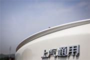 通用别克-全新英朗-18T 自动旗舰型