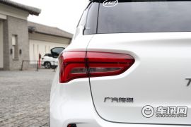 广汽乘用车-传祺GS4-235T 自动四驱豪华智联版  ￥15.18