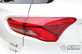 广汽乘用车-传祺GS4-235T 自动四驱豪华智联版  ￥15.18