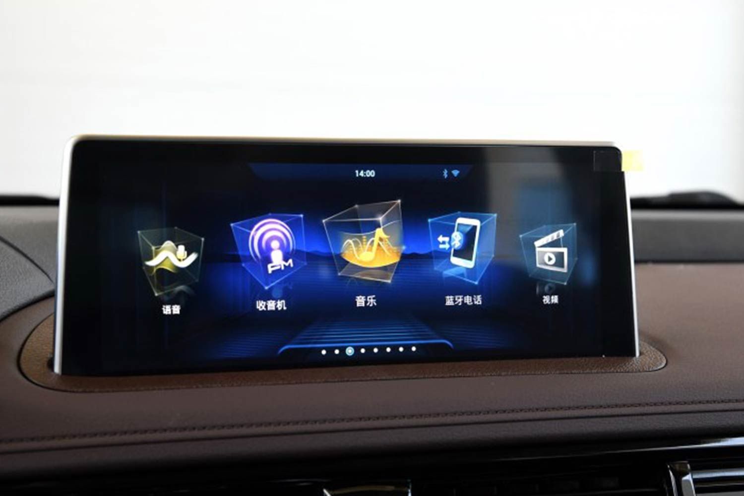 君马SEEK 5详细配置曝光搭载三种动力  